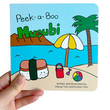 Load image into Gallery viewer, Peek-a-boo Musubi: A Lift the Flap Board Book