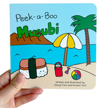 Load image into Gallery viewer, Peek-a-boo Musubi: A Lift the Flap Board Book
